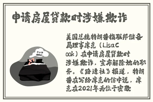 中国老太婆浓**